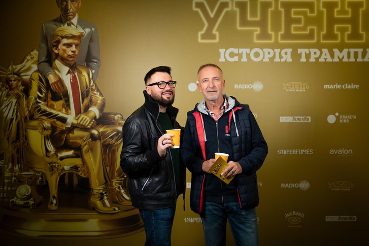Анатолий Ерема, "Ученик. История Трампа", премьера фильма, фото из фильма "Ученик. История Трампа"