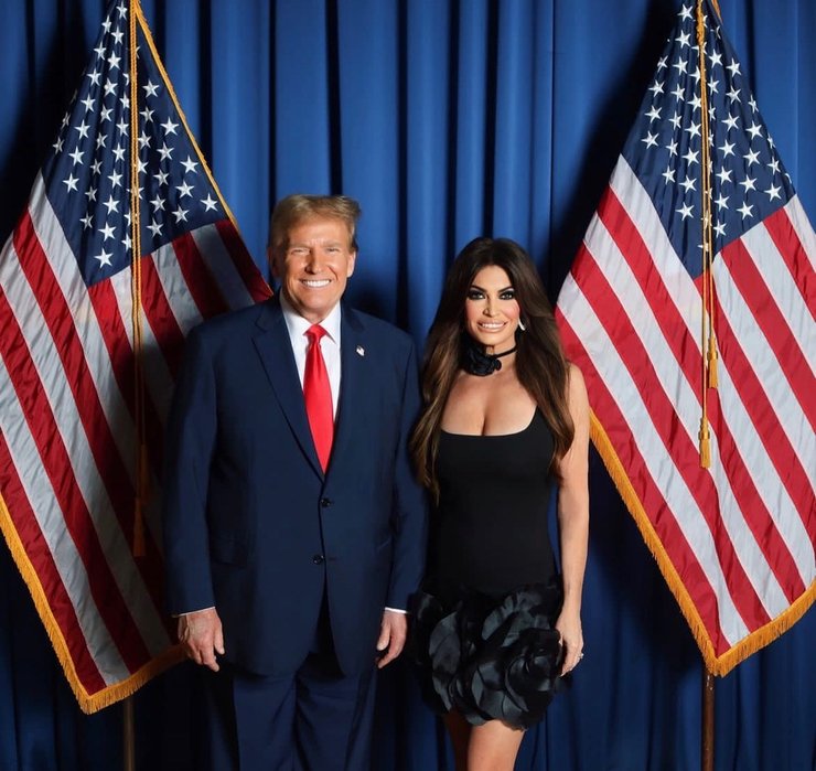 кимберли гилфойл, дональд трамп