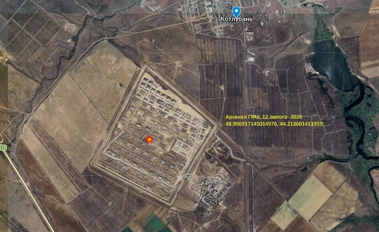 Карта с арсеналом ГРАУ в Котлубане