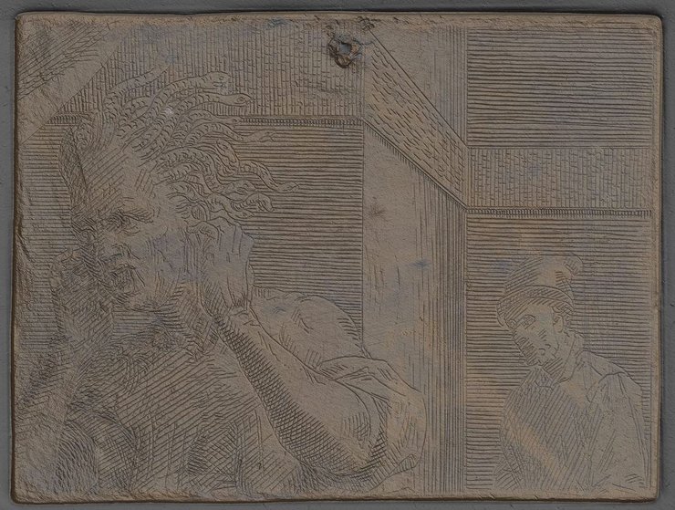 історія, знахідка, писемність, дослідження, наука