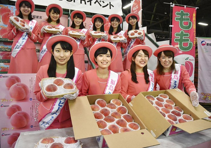 Фукусима, персики, фрукты в Японии