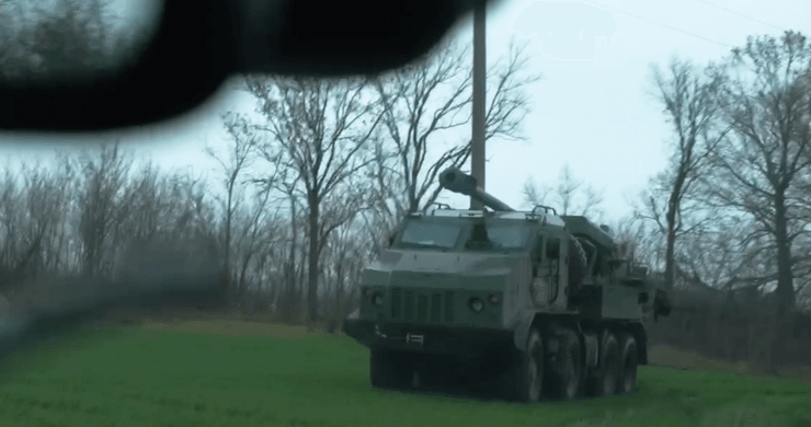 сау богдана, сау, 155 мм