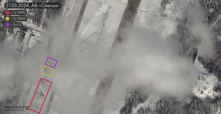 Обстрел 29 марта, ракеты ВС РФ, дроны ВС РФ, аэродромы РФ, полигоны РФ