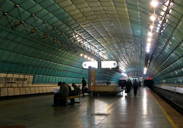 Днепровский метрополитен, метрополитен в Днепре, станции метро Днепр