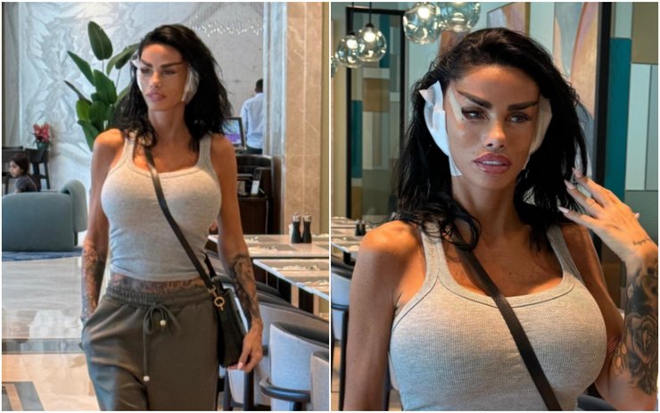 Кэти Прайс изменила свою внешность