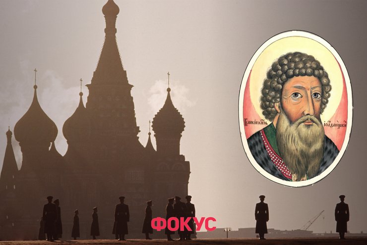 Иван Калита, московский князь, великий князь, Москва, Московское княжество, история Москвы, история России, история Руси, власть в России