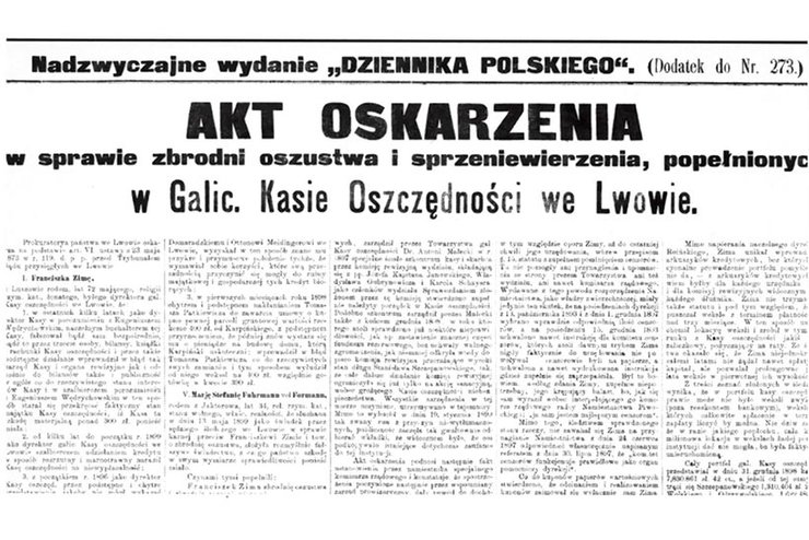 

Спецвыпуск львовской газеты Dziennik Polski от 2 октября 1899 года
