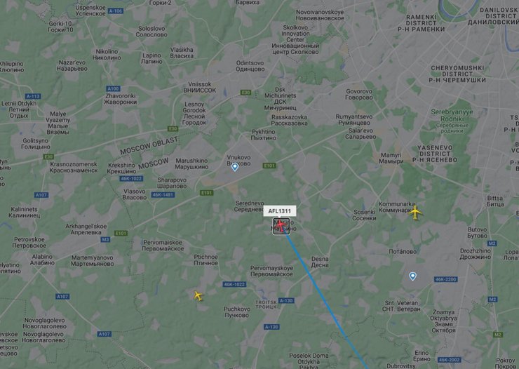 внуково дрон