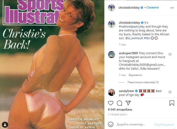 Кристи Бринкли, модель, Sports Illustrated