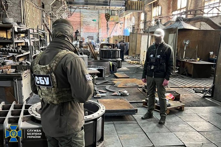 СБУ, Днепр, завод, днепропетровский завод, днепропетровский завод