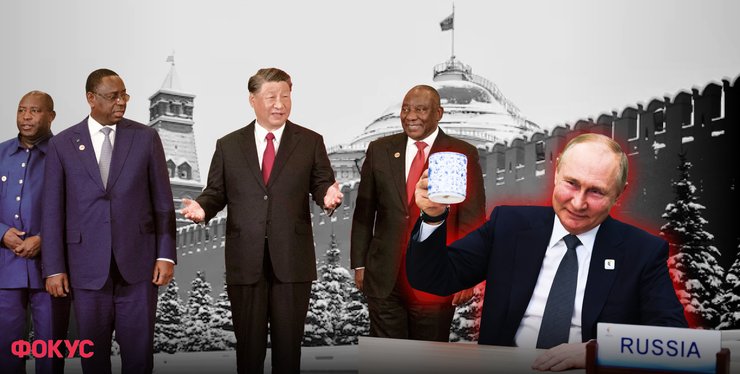 які країни входять до БРІКС, БРІКС, нові члени БРІКС, розширення БРІКС, Путін БРІКС, БРІКС Іран, БРІКС Саудівська Аравія, БРІКС Єгипет, БРІКС Африка, БРІКС Ефіопія, БРІКС Індія, БРІКС Китай, БРІКС ОАЕ, БРІКС Аргентина, БРІКС БАРКС ЮАР, БРІКС ЮАР південь, БРІКС Велика cімка, БРІКС G7