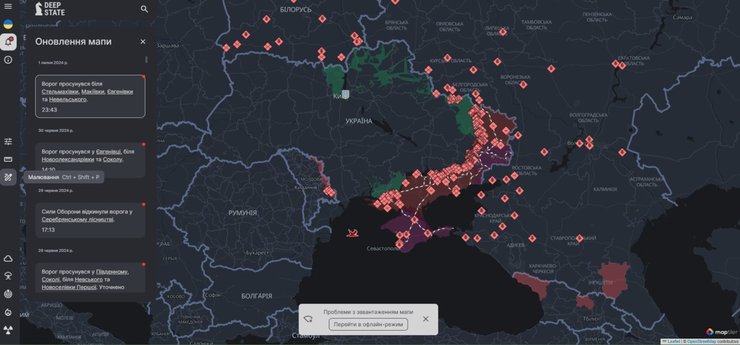 DeepStateMap 2.0, фото