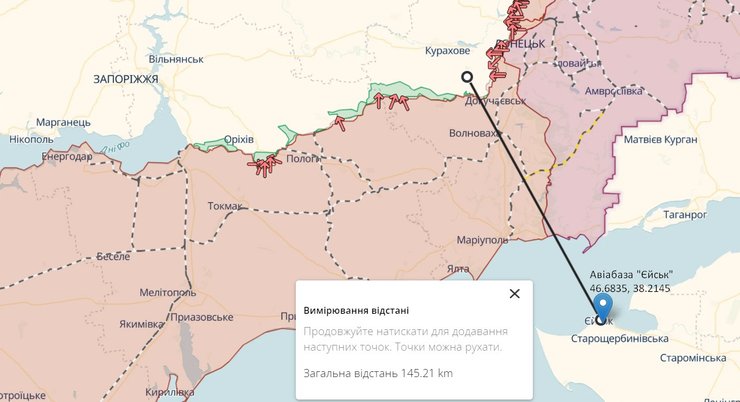 Ейск атака БПЛА, авиабаза Ейск, атаки дронов 5 апреля