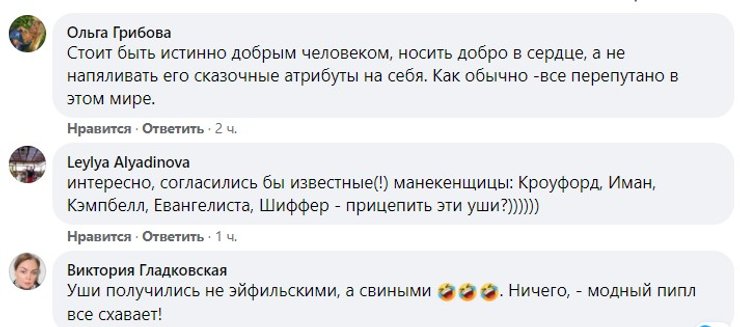 Burberry коллекция весна-лето 2022