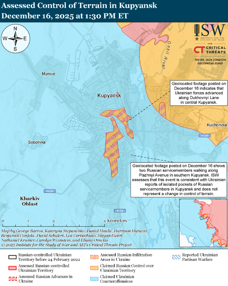 Купянское направление 16 декабря