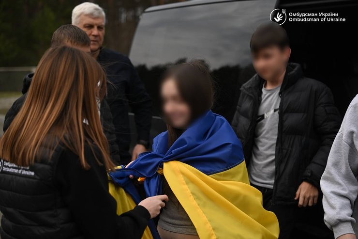 повернули дітей з тот