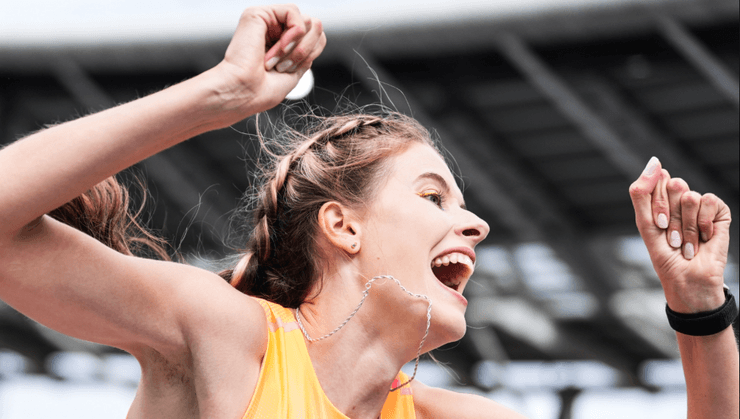 Ярослава Магучіх