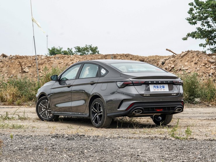 Geely Binrui Cool Champion Edition