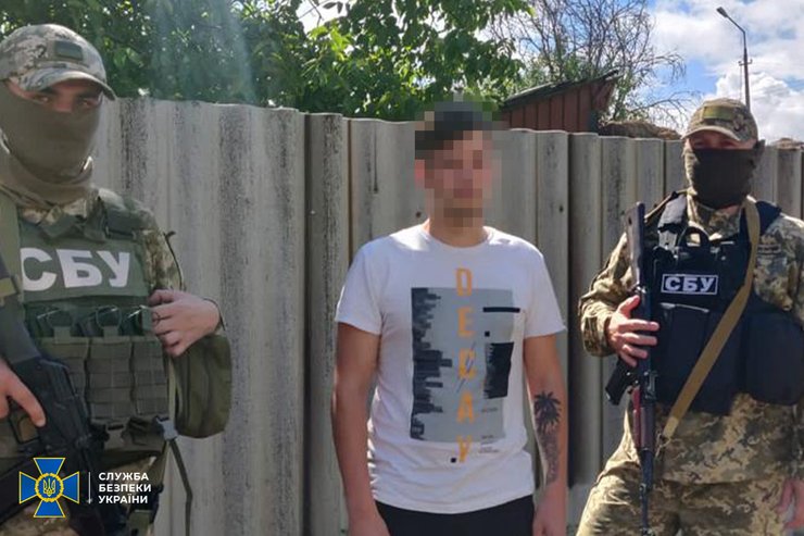 СБУ задержание корректировка ракетные удары предатели Укрзализныця