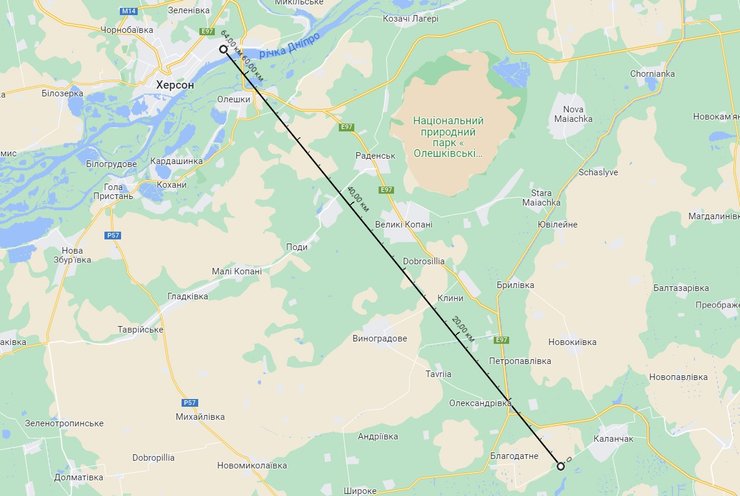 умпк удар рф