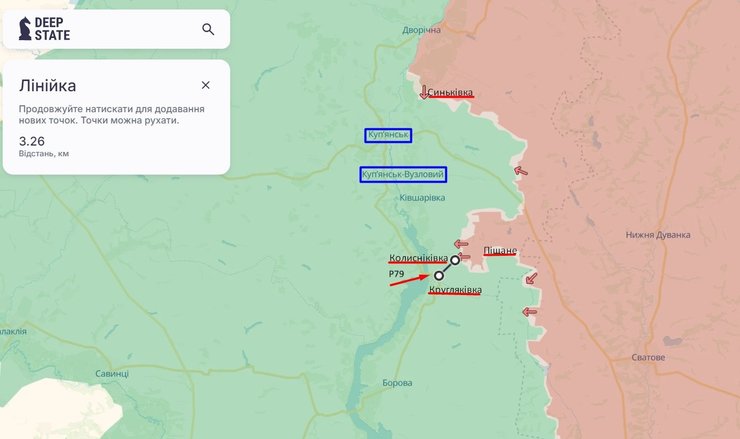 Бои на востоке, Песчаное, Купянск, 16 сентября, карта, DeepState