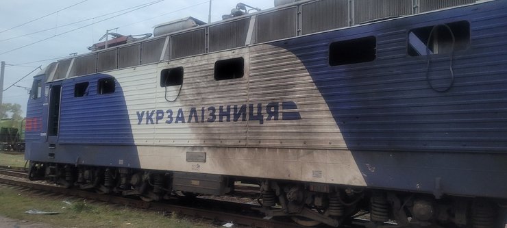 ВС РФ уничтожают локомотивы УЗ