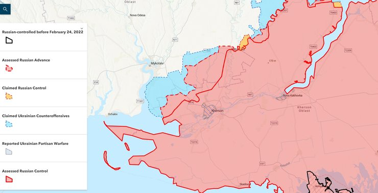 Херсонська область