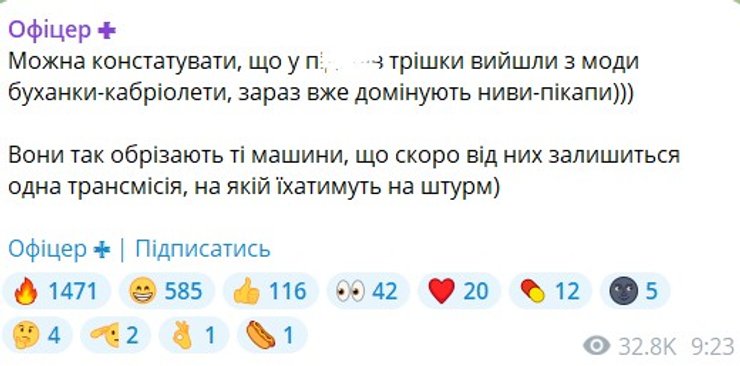 Техника ВС РФ, Алекс о Нивах, Алекс о пикапах