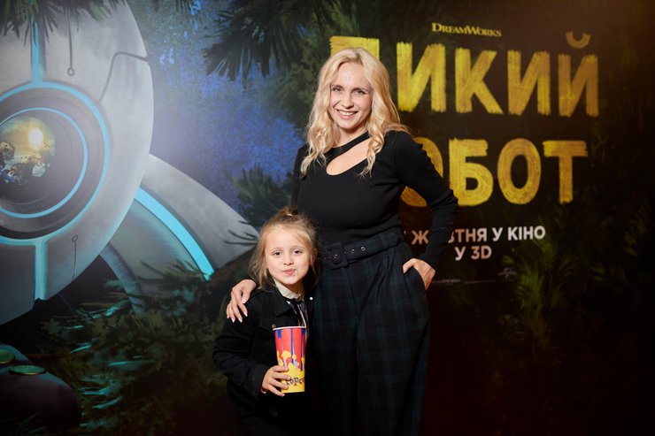 Лилия Ребрик, Дикий робот, премьера фильма, фото с премьеры