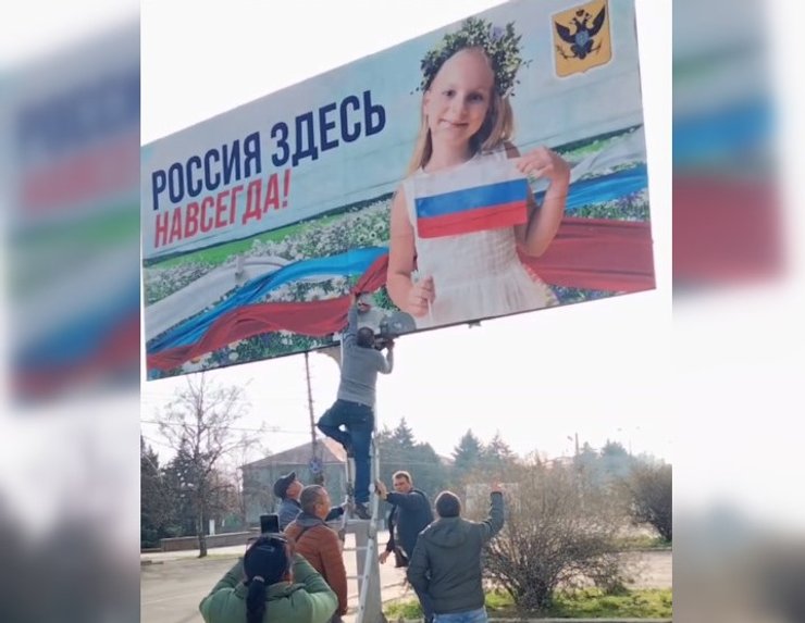 белозерка херсон