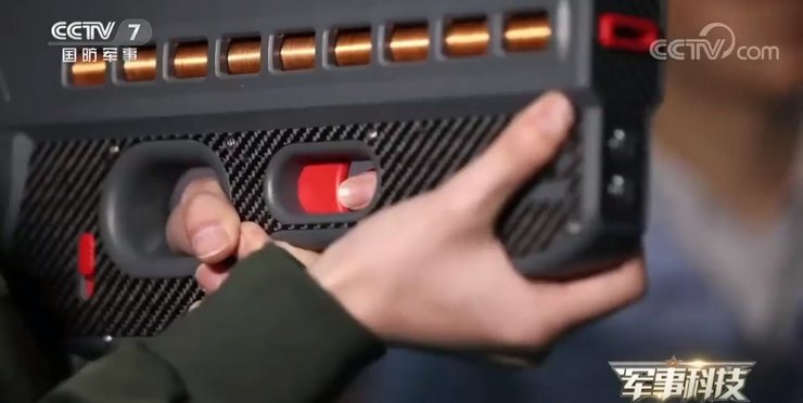 электромагнитная пушка CS/LW21, электромагнитное оружие