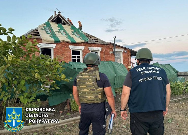 Залишки ракети з КНДР