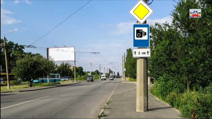 автоматична фотофіксація, фотофіксація порушень правил дорожнього руху, камери автофіксації, камери фотофіксації