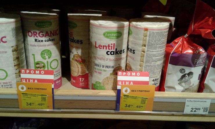целиакия, безглютеновые продукты, маркировка продуктов