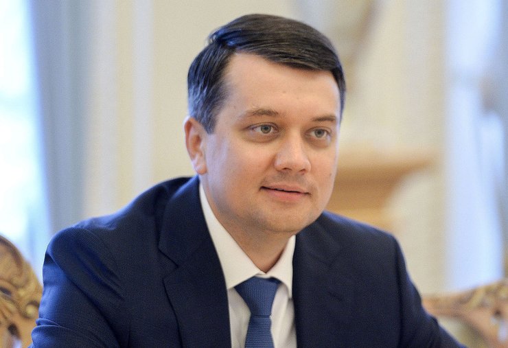 Дмитрий Разумков, председатель Верховной Рады Украины, юбилей Фокуса