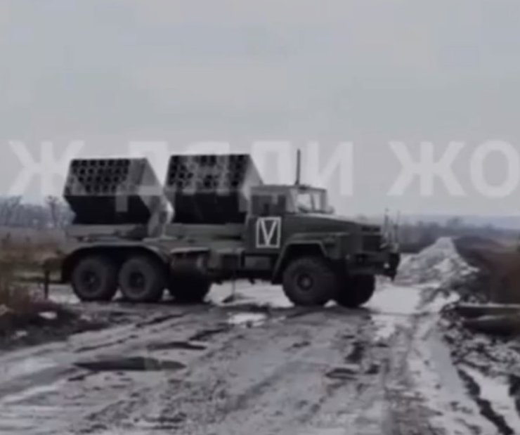 РСЗВ Чебурашка, Чебурашка, озброєння