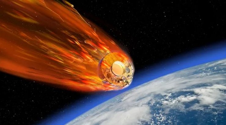 супутник Salsa