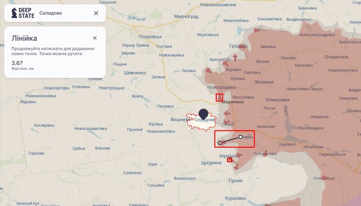 Бои на Донбассе, Покровск, Селидово, 11 сентября, карта, DeepState