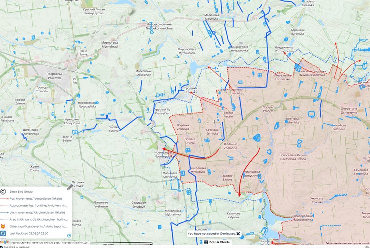 Російські війська прорвали укріплення в Новогродівці