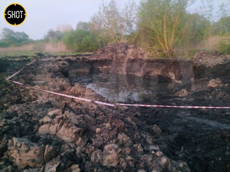 фаб 250, бомба, авиационная бомба, белгородская область