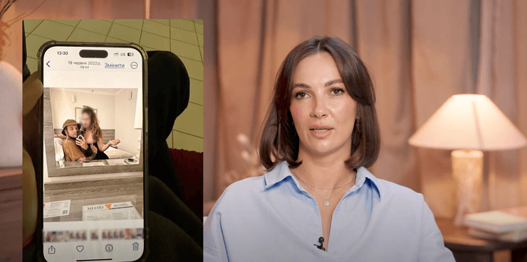 мерзлікіна розовий