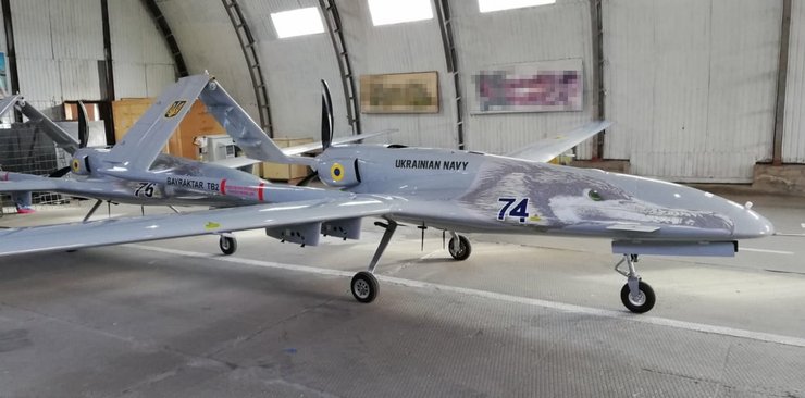 оружие для украины, украинские беспилотники, байрактар, бпла байрактар, Bayraktar TB2