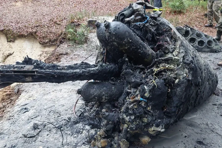 Обломки ракеты нашли вблизи парка Близнецы