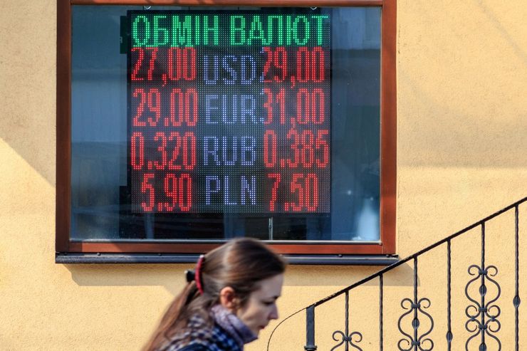 курс доллара на сегодня, сколько будет стоить доллар зимой, как растет курс доллара, прогноз курса доллара, когда доллар будет 50 грн, каким будет курс доллара в 2023 году, перевалит ли курс доллара за 50 гривен к зиме, что будет с курсом доллара 2023,  какой будет курс доллара к гривне 2023, будет ли доллар за 50 гривен, курс валют в Украине,