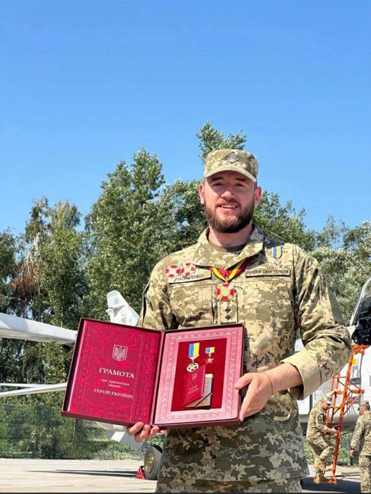 Ростислав Лазаренко, Лазаренко, Герой Украины, Золотая Звезда, орден Золотая Звезда