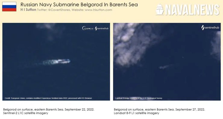 куда делся Белгород