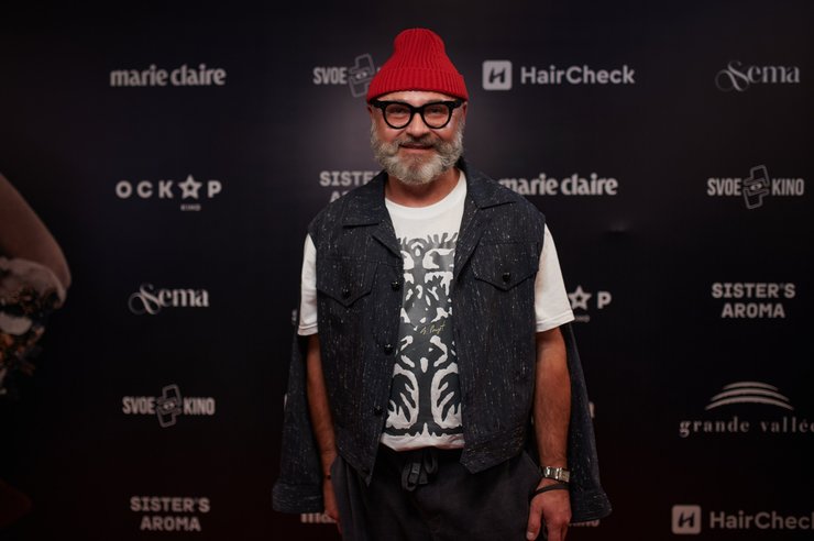 Серж Смолин