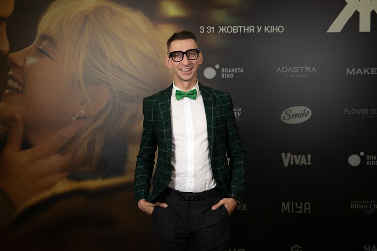 Слава Соломко