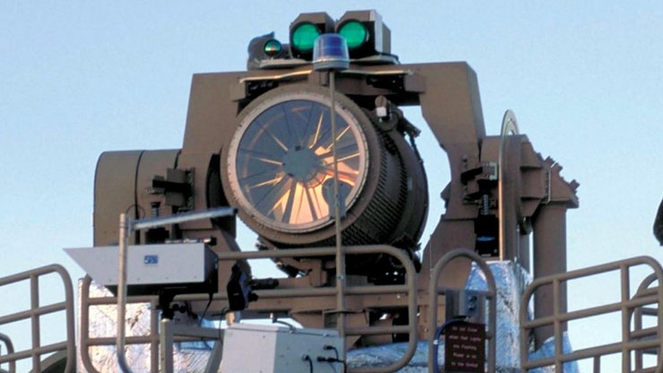 комплекс задира, Лазерна зброя, Задира, Російський ВПК