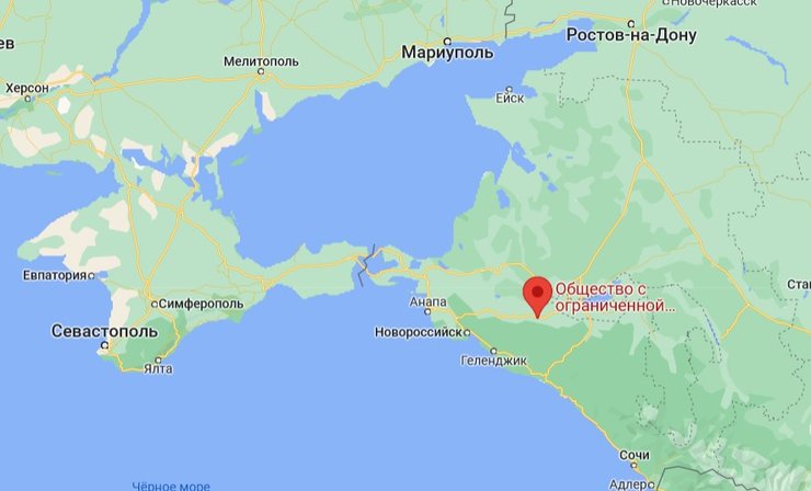 Ильский нефтеперерабатывающий завод в Краснодарском крае